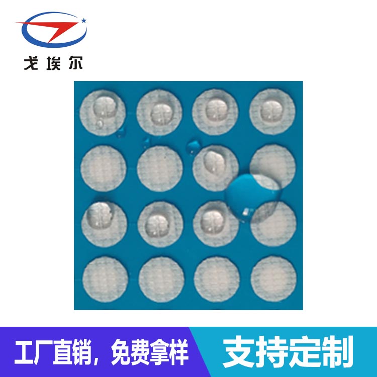 IP68等級防水透氣膜-透氣膜供應(yīng)商戈埃爾